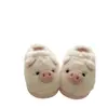 Fábrica de Zapatos Qidan Lindas Pantuflas de Algodón de Cerdito para Mujer, Temporada Otoño/Invierno, Pantuflas Gruesas de Suela Antideslizante con Forro de Terciopelo Cálido para el Hogar para Mujer