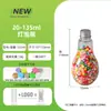 Caramelo de Goma Arcoíris Frijol de Chocolate Snacks Botella Bombilla Sellada Bebida Refresco Botella de Plástico Transparente con Tapa Botella PET de Grado Alimenticio