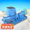 Máquina de grouting à prova de explosão para mineração, máquina de grouting para túneis de construção de estradas, extrusora, parâmetros da máquina de grouting de engenharia