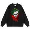 Camiseta estampada de película clásica europea y americana, camiseta de manga larga para hombre y mujer lavada con mucho desgaste, marca de moda urbana estadounidense transfronteriza de otoño