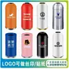 Bote de Basura de Gran Capacidad para Restaurantes Comerciales, Cafeterías y Tiendas de Té con Leche, Pastelerías de Postres, Balas de Acero Inoxidable, Personalización para Exteriores