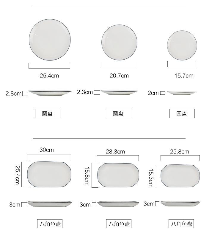 线盘_02.jpg