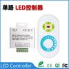 Lámpara monocromática con control remoto semitáctil LED, atenuador de lámpara de un solo canal con controlador de atenuación de color.