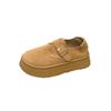 Zapatos Birkenstock de Plataforma Retro Primavera y Otoño Nuevos Versátiles Modernos de Plataforma sin Cordones Casuales Zapatos para Mujer