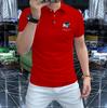 Polo de manga corta transpirable con solapa y cuello alto para hombre, estilo de verano 2025, con logotipo distintivo, de alta gama, con perforación en caliente, tendencia empresarial de media manga.