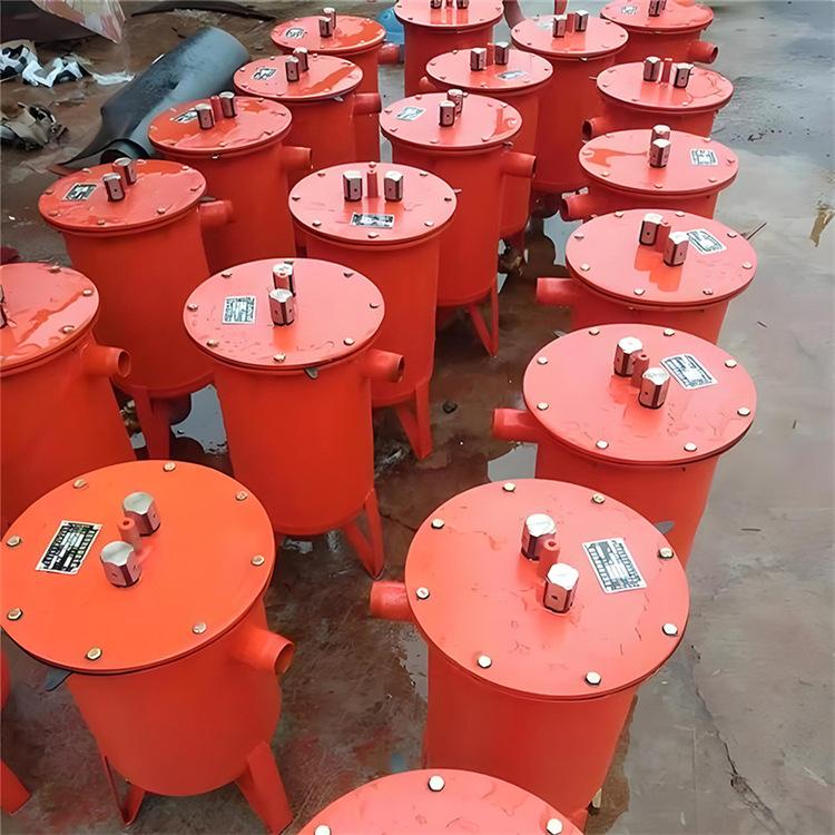 矿用自动放水器 (7).jpg