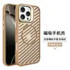 Adequado para iPhone 16 Pro Max com Recorte em Malha para Resfriamento, Capa de Celular Magnética com Suporte para Lente Apple 15, Capa Protetora