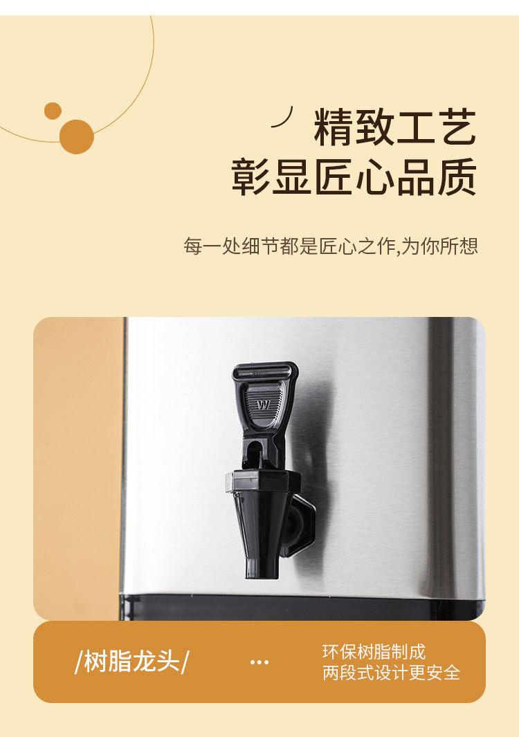 详情_17.jpg