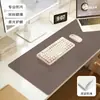 Tapete para mesa de computador, mouse pad extra grande, protetor de mesa de escritório, tapete para mesa de estudo infantil, pano para mesa de escrita, protetor de mesa