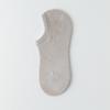 Calcetines Invisibles de Algodón Puro para Hombre para Primavera y Otoño, Calcetines de Barco de Corte Bajo de Algodón para Hombre, Calcetines de Algodón, Calcetines Cortos Antideslizantes Zhujie