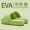 Pantuflas de verano 2026 para mujer, antideslizantes, resistentes al olor, con suela gruesa, para uso en interiores, hogar y baño, sandalias de baño para hombre