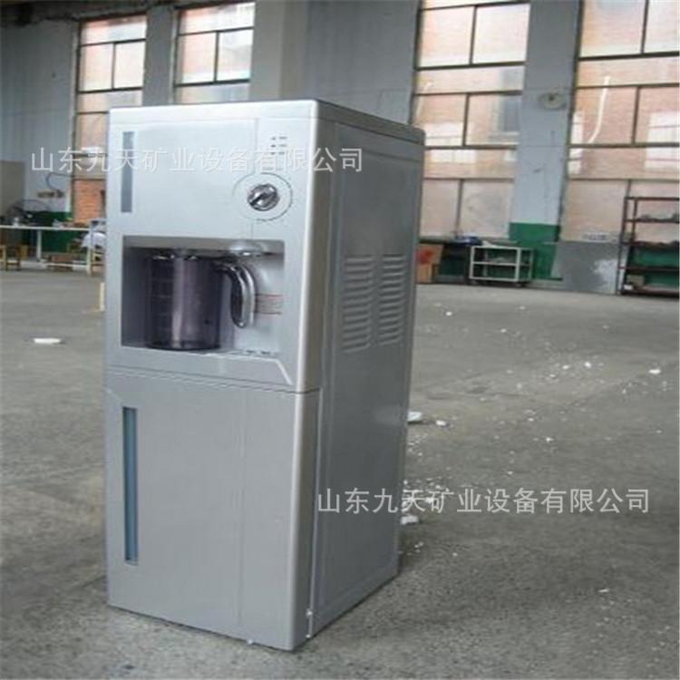 矿用防爆饮水机 4.jpg