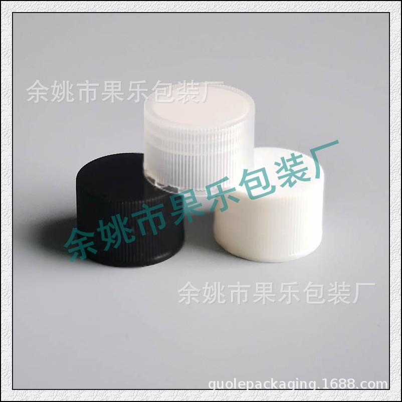 24mm 条纹旋盖 (4).jpg