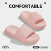 Pantuflas de Eva Antibacterianas y Desodorantes de Pareja Nanbaowan para Verano, Interiores, Hogar, Baño, Sencillas Antideslizantes