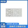 Etiqueta eletrônica rfid rfid UHF dry inlay Tag PET armazenagem logística rastreamento etiqueta eletrônica