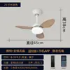 Ventilador de Teto com Luz de Alta Potência Estilo Nórdico para Casa Sala de Estar Sala de Jantar Retrô Velocidade Variável Ventilador Elétrico Silencioso Lustre