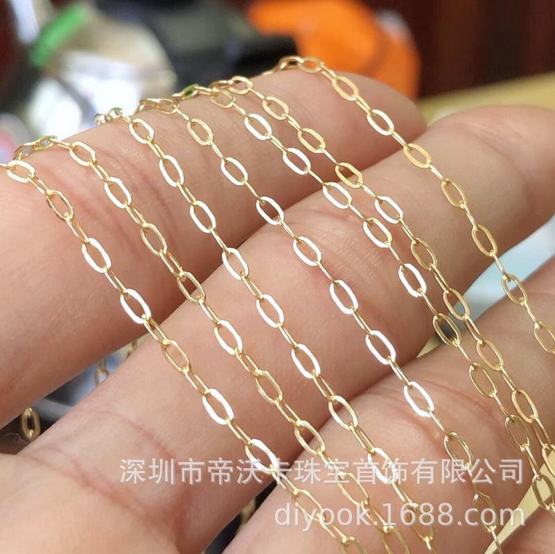 QQ截图20220815145643