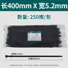 Bridas de nylon autoblocantes en negro y blanco, longitud 100 mm-1500 mm, bridas de nylon autoblocantes