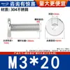 Tornillos de Acero Inoxidable 304 Negros cm de Cabeza Plana Grande con Socket Hexagonal Tornillos de Cabeza Plana Pernos de Cabeza Delgada M2M3M4-M12