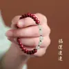 Pulseira de Jade Hetian com Alto Teor de Cinábrio para Mulheres, Pedra Bruta Natural, Contas de Transferência, Pulseira Masculina, Dragão, Presente de Alto Padrão