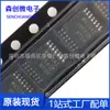 Chip Integrado Smd Lmv324Ipw Lmv324Ipwr Serigrafia Mv324I Tssop14