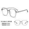 1288 nuevas gafas ópticas ultraligeras TR90, montura grande, red roja lisa, montura plana antiluz azul, venta al por mayor
