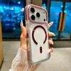 Tira antideslizante con fijación magnética, un diseño 2 en 1, adecuada para fundas de teléfono Apple 18, incluyendo iPhone 17 Pro Max y fundas protectoras de colores 16