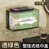 Caja de Pañuelos Colgante sin Taladro para Sala de Estar, Cocina, Baño, Caja de Pañuelos Adhesiva, Caja de Almacenamiento Impermeable Montada en la Pared