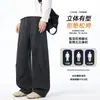 Pantalones casuales de espiga tejidos para hombre, nueva colección otoño 2026, estilo americano ligeramente anchos, holgados, diseño de pierna recta, pantalones de trabajo