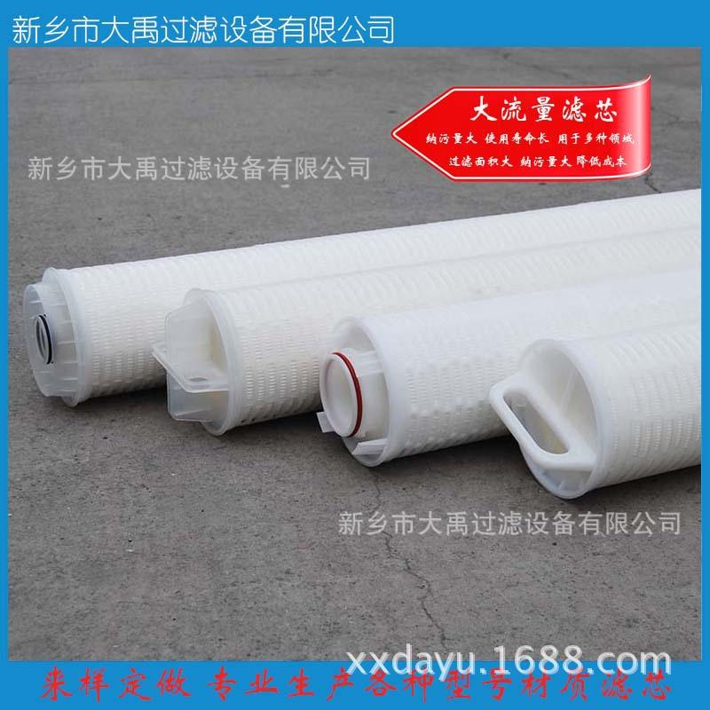 大流量mf折叠4.jpg