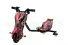 Suministro Exclusivo Transfronterizo de Patinetes Eléctricos, Coches de Juguete, Go-Karts de Derrape para Niños, Rueda Universal Giratoria 360° de un Solo Asiento