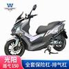 Carro Esportivo Lobo Adequado para Sanyang Cruise 150 Barras de Para-choque Barras Anti-queda Barras de Proteção Anti-colisão Peças Modificadas Aço Carbono Espesso