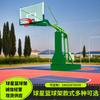 Canasta de baloncesto estándar Heshan, fábrica de canastas de baloncesto hidráulicas móviles fijas Taishan Zhuhai Guangzhou Star