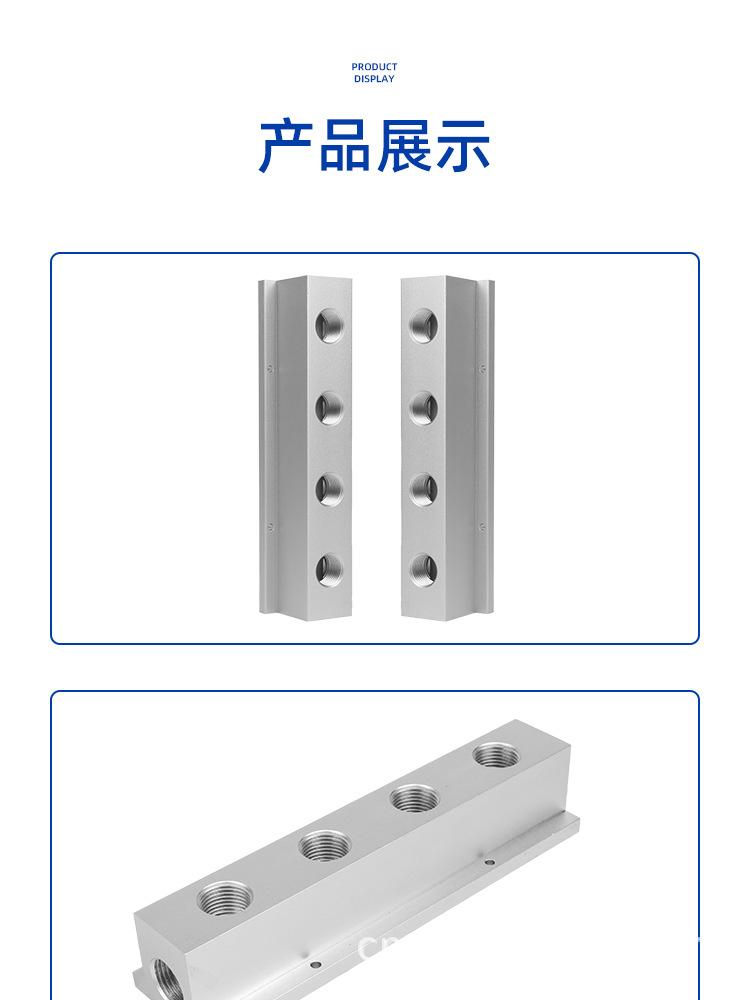 详情_09.jpg