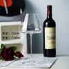 Copa de Vino Tinto de Cristal de Gama Alta con Forma de Barriga Grande, Copa de Vino Romántica y Lujosa para el Hogar, Copa Grande Personalizada de Estilo Europeo