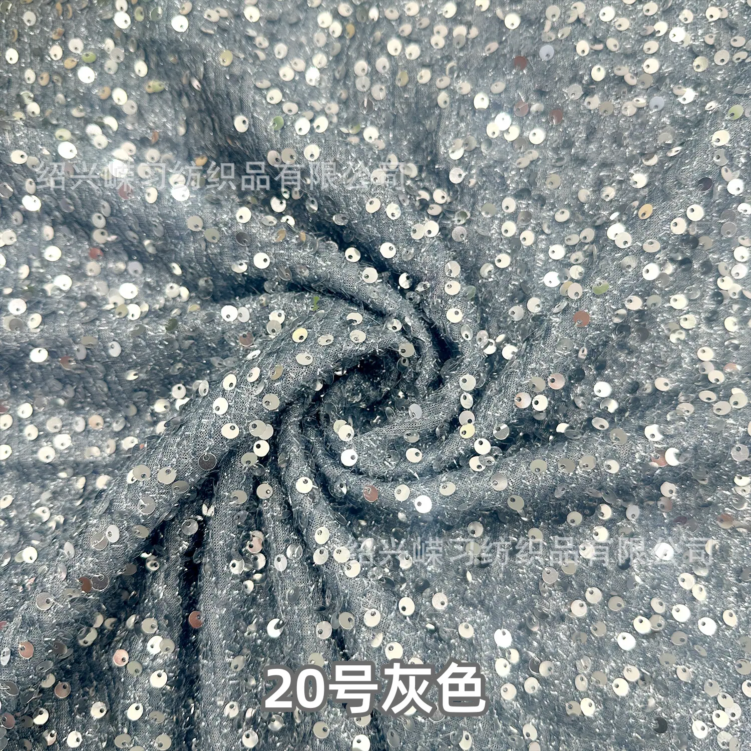 20号灰色.jpg