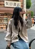 Tallas actualizadas. Estilo de influencer de INS. Gabardina casual versátil de cuello semi-alto minimalista coreana, con cremallera, corte holgado