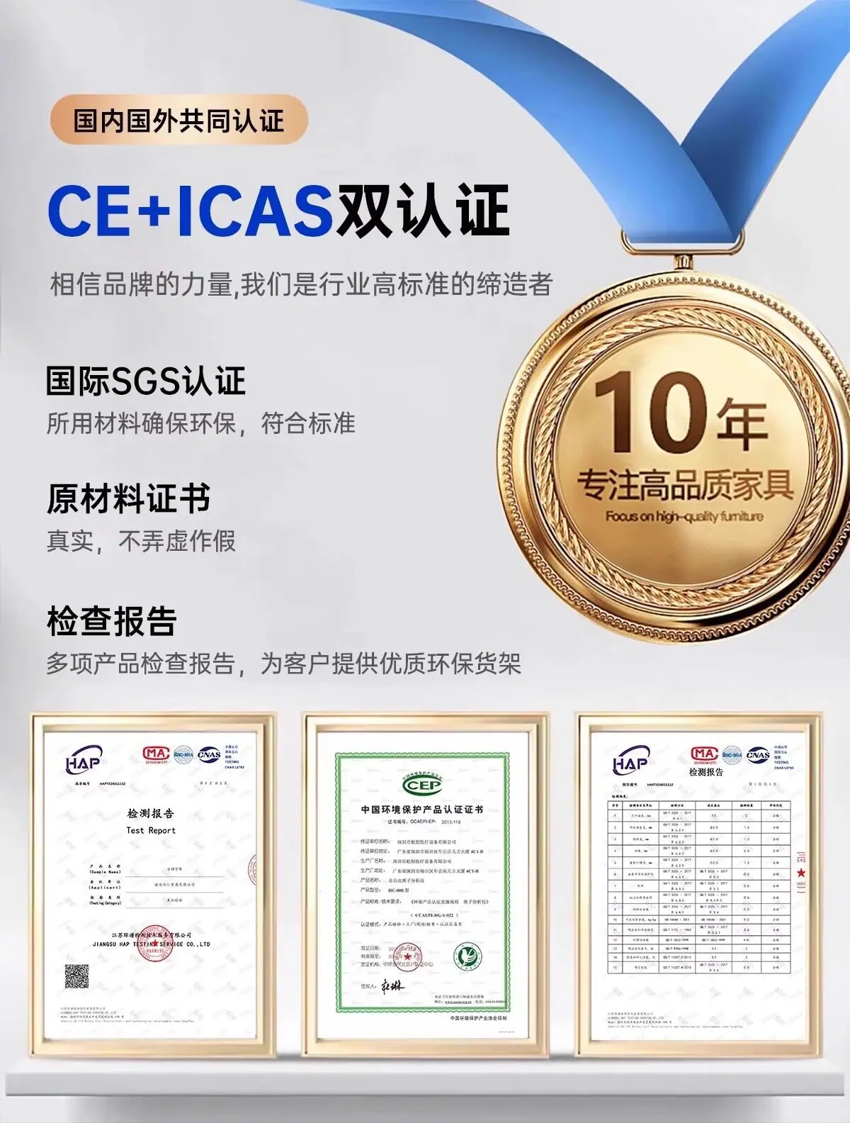 详情图_04.jpg