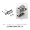 Montagem de Pedal Auxiliar Pneumático para Máquina Camtronic Modelo 3020G 326G 342G Enciclopédia de Peças para Máquinas Camtronic Computadorizadas