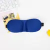Antifaz 3D Transfronterizo para Dormir, Bloqueo de Luz Tridimensional, Alivia la Fatiga Visual, Transpirable para Viajes al Aire Libre, Multicolor, Diseño 3D en Stock