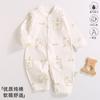 Ropa de una pieza para bebé algodón puro clase a ropa ha primavera y otoño ropa de bebé para niños y niñas ropa de gateo para bebé otoño e invierno ropa de bebé Anyang