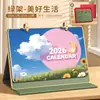 Calendario de Escritorio 2026 Año del Caballo Cuero Personalizado Gama Alta Bordes Dorados Regalo de Negocios Calendario Publicidad Corporativa Caja de Regalo Personalizada