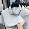 Camisa Polo Casual de Manga Corta para Hombre 7A Antibacterial de Verano Nueva y Fresca con Cuello de Bloque de Color para Hombres Jóvenes y de Edad Media
