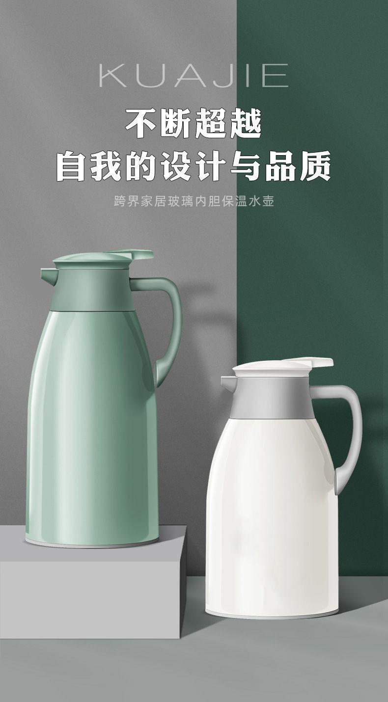 商品详情1.jpg