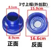 Bomba de Água Flutuante Nova Atualizada Novo Aerador Bomba de Água Tanque de Peixes Tanque de Pesca Conjunto Completo Universal Acessórios de Plástico