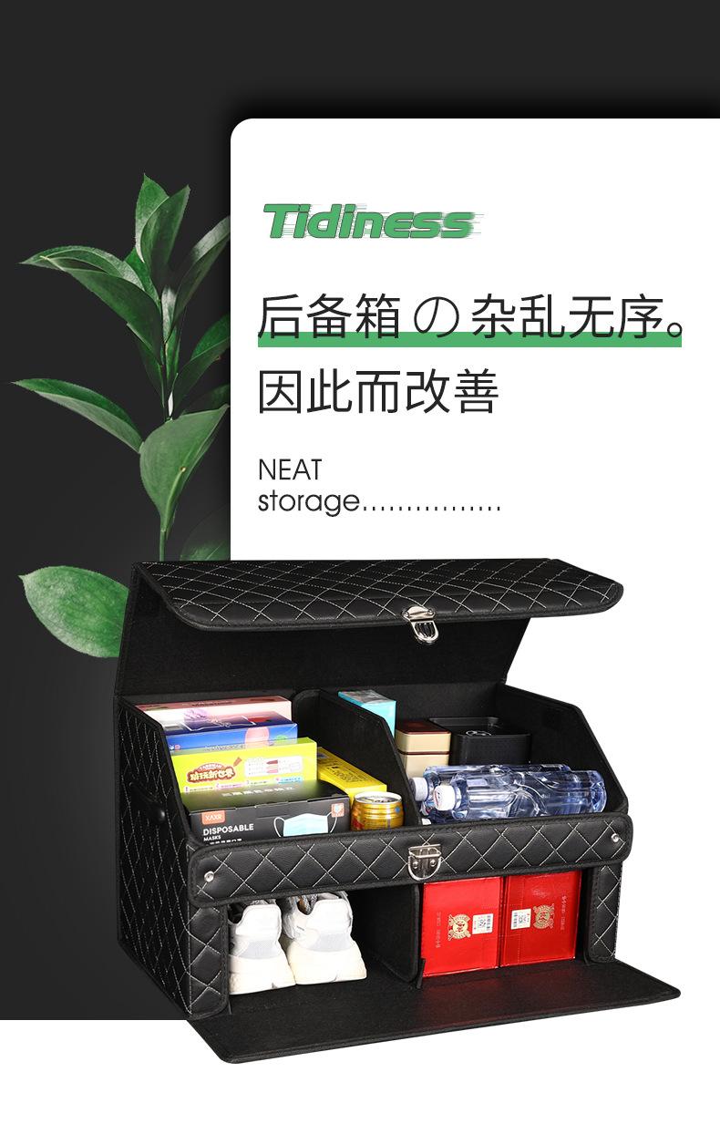 收纳箱2_01