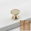Manija de Puerta de Gabinete Oro Nórdico Negro Extendida Cajón de Armario Zapatero Manija Pequeña Cabeza Redonda Sólida Manija de Gabinete