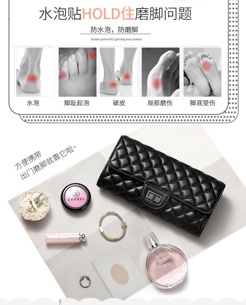 加垫隐形款详情页_05.jpg