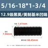 Tornillos de Fijación con Cabeza Avellanada Estándar Británico y Americano Grado 12.9, Tornillos Sin Cabeza de Allen, Tornillos de Fijación para Máquina 2 # 4 # 1/4