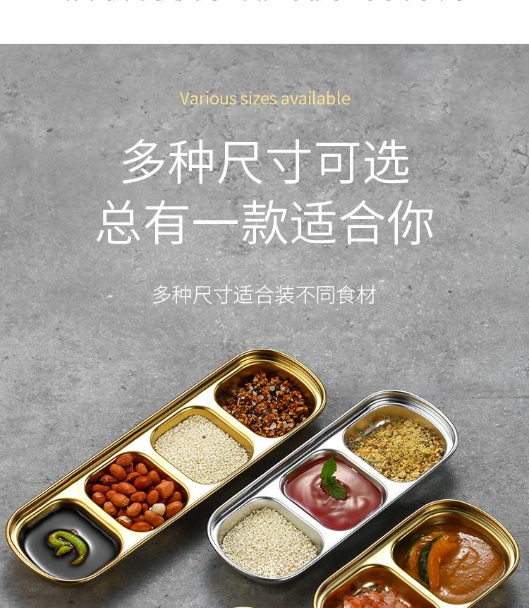 详情_12.jpg